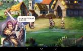 疯狂球球极限求生