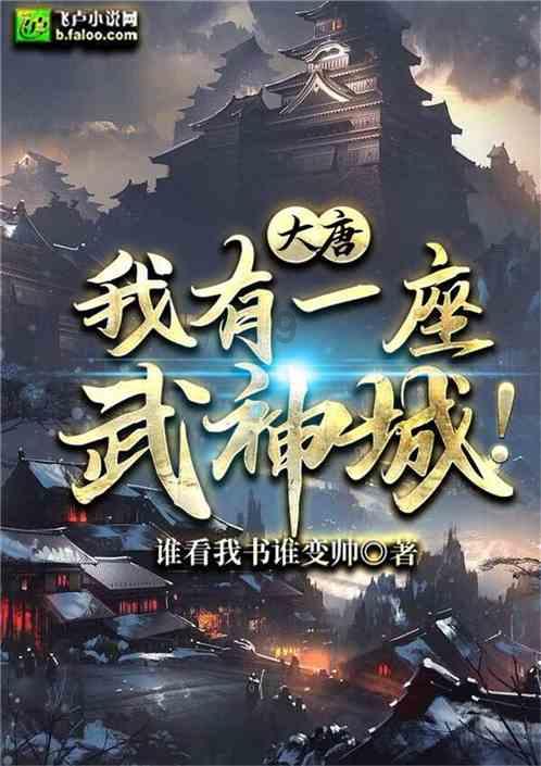 猫下巴那一堆黑点是什么